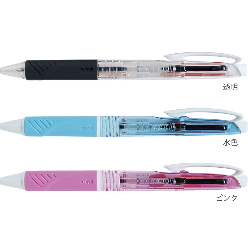 価格改定] 三菱ユニ ジェットストリーム 2色ボールペン 0.7│名入れ