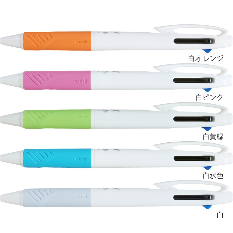 三菱ユニ ジェットストリーム 3色ボールペン 0 7 抗菌白軸 名入れボールペン デザインレーベル