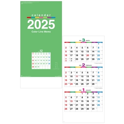 2025ǯ佪λ[ʲ]顼饤⡦3ʸ̾쥫