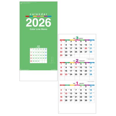 2026ǯǡۥ顼饤⡦3ʸ̾쥫