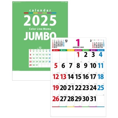 2025ǯ佪λ[ʲ]顼饤⡦ܨ̾쥫