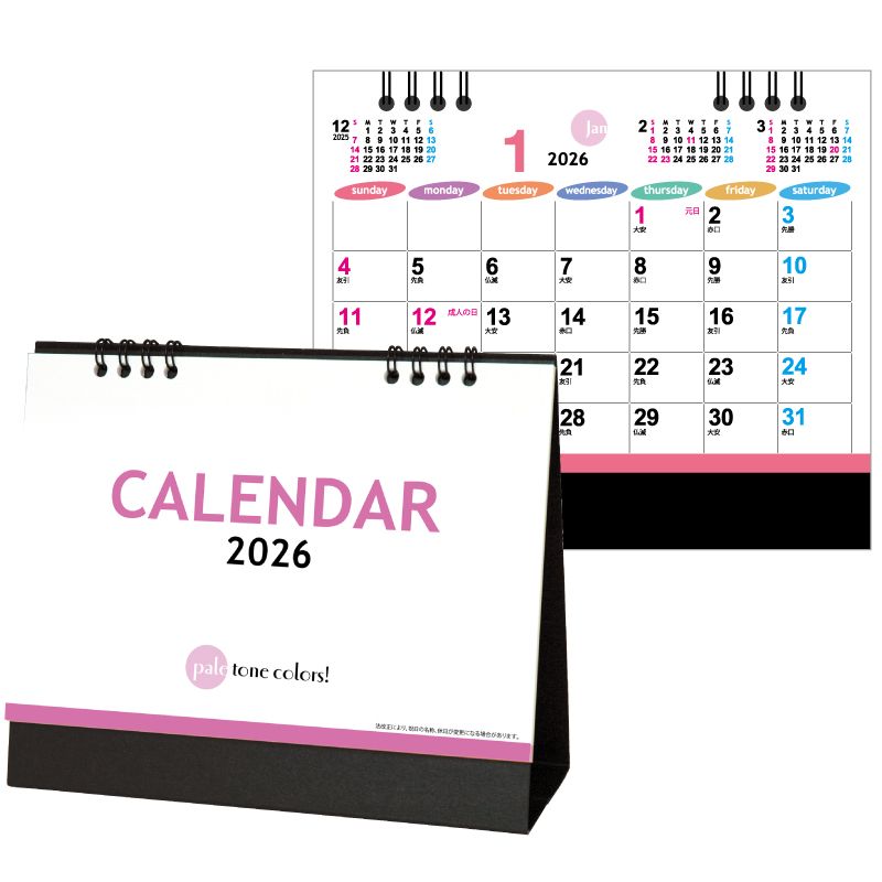 2026ǯǡ ɥڡ륫顼˨̾쥫