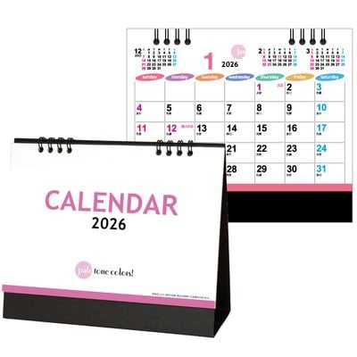 2026ǯǡ ɥڡ륫顼˨̾쥫