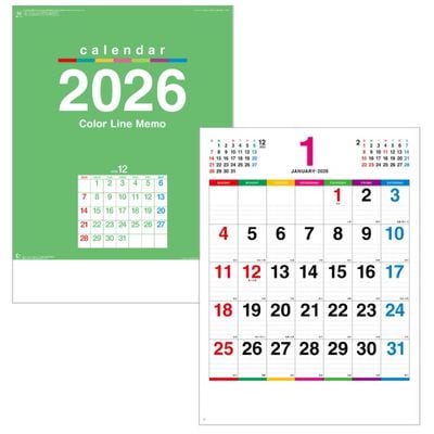 2026ǯǡۥ顼饤⨢̾쥫