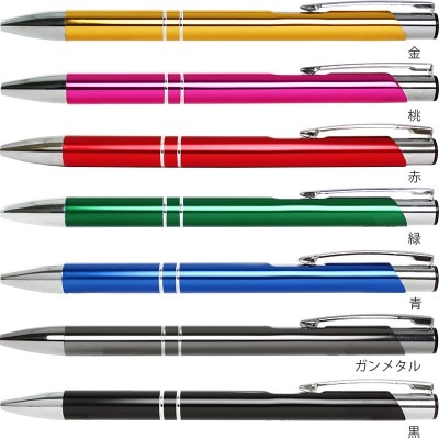 金属製メタルペン オリジナルペン 名入れボールペン デザインレーベル