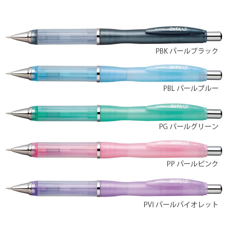 新品シャルレナイティEB771 L ラベンダー シャルレのフリマアイテム一覧