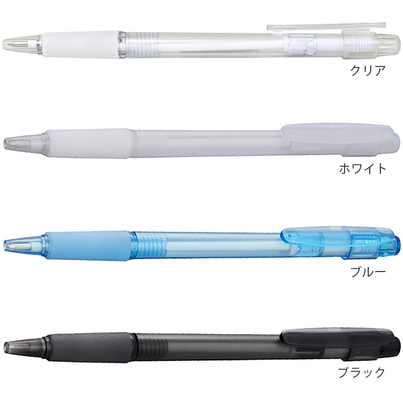 No.200　カスタムボールペン 油性ボールペン カスタム74 | 伊東屋オンラインストア