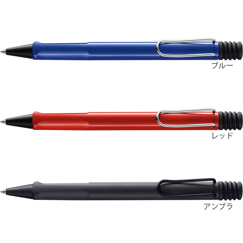 LAMY ե åȥȥ꡼ 󥵥ɢ㥢֥ͽ䨢̾ܡڥ
