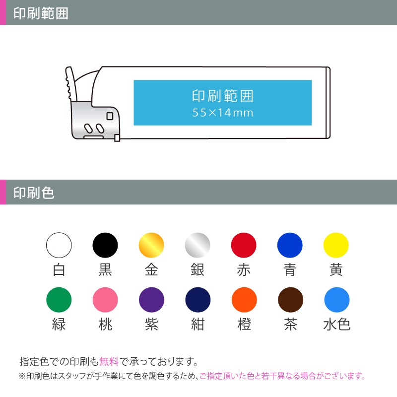 [���ʲ���] ������꡼ ��С� ��� 5�����å� Ⱦ���饤�ɼ��饤������̾����饤����