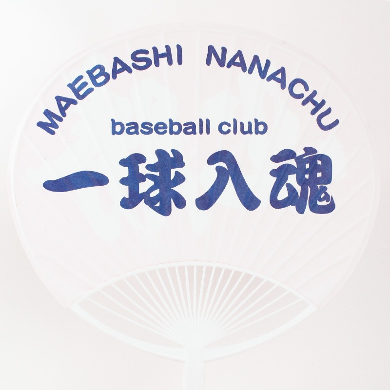 [���ʲ���] �ݥꤦ���� �Ҥ뤬���������� ̾���줦����