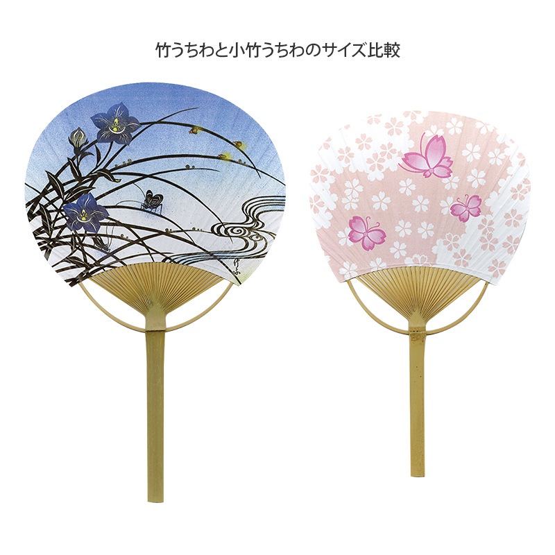 小竹うちわ 波千鳥 既製品 名入れうちわ デザインレーベル