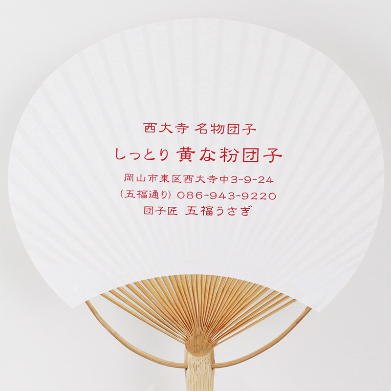 [���ʲ���] �ݤ�����100�ܥ��åȡ�10���߳�10��˨������� ̾���줦����