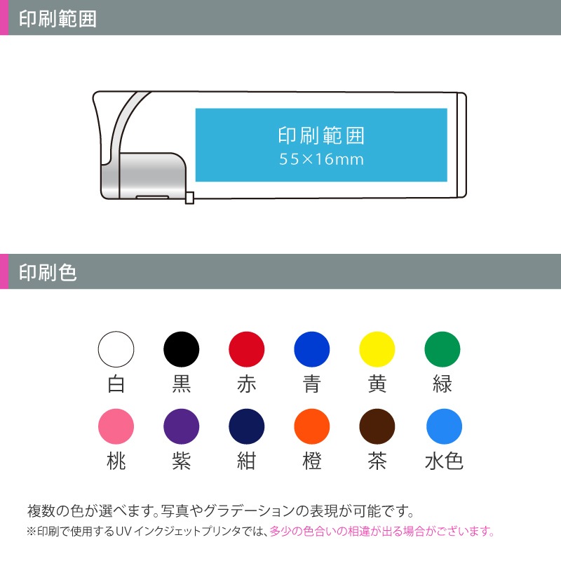 [���ʲ���] ����ѥ��� TE-7���饤�ɥ饤���� �� �ե륫�顼����