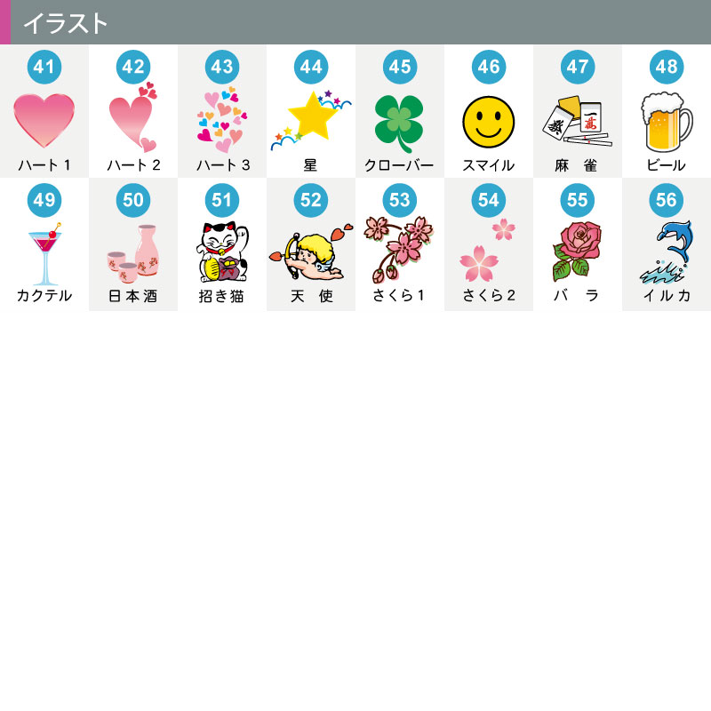 [���ʲ���] ����ѥ��� TE-7���饤�ɥ饤���� �� �ե륫�顼����