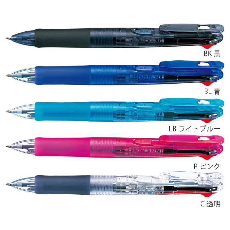 ゼブラ クリップオンG 4C 4色ボールペン│名入れボールペン｜デザイン