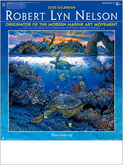 2026ǯǡۥ֥롼ե󥿥̾쥫