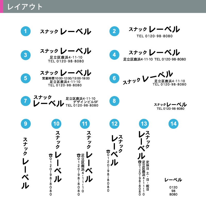 ������ϳ�����Ң�饤�ƥå� ��ʩ���ѥ����ޥå� 2�����å� �������饤������̾����饤����