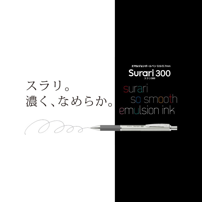 [���ʲ���] ���֥� �����300 0.5��̾����ܡ���ڥ�