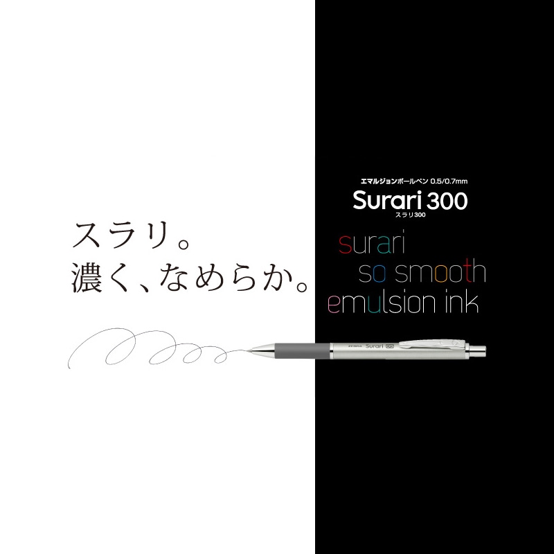 [���ʲ���] ���֥� �����300 0.7��̾����ܡ���ڥ�