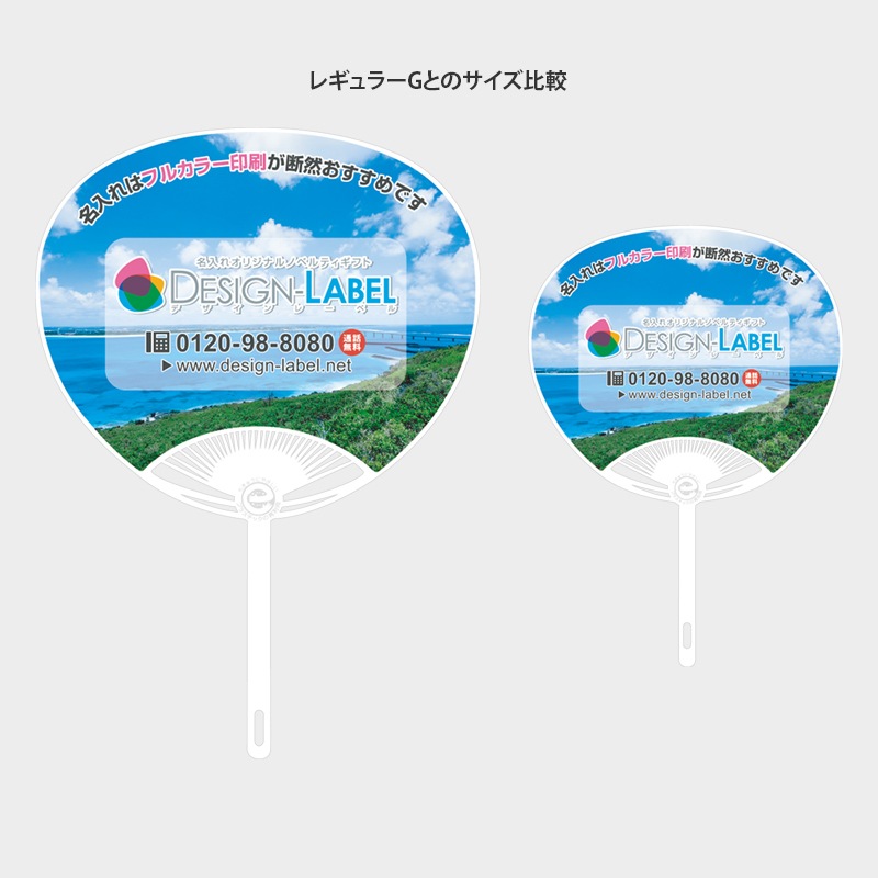 [���ʲ���] ���ꥸ�ʥ뤦���� �ݥ� �ߥɥ� ξ�̥ե륫�顼����