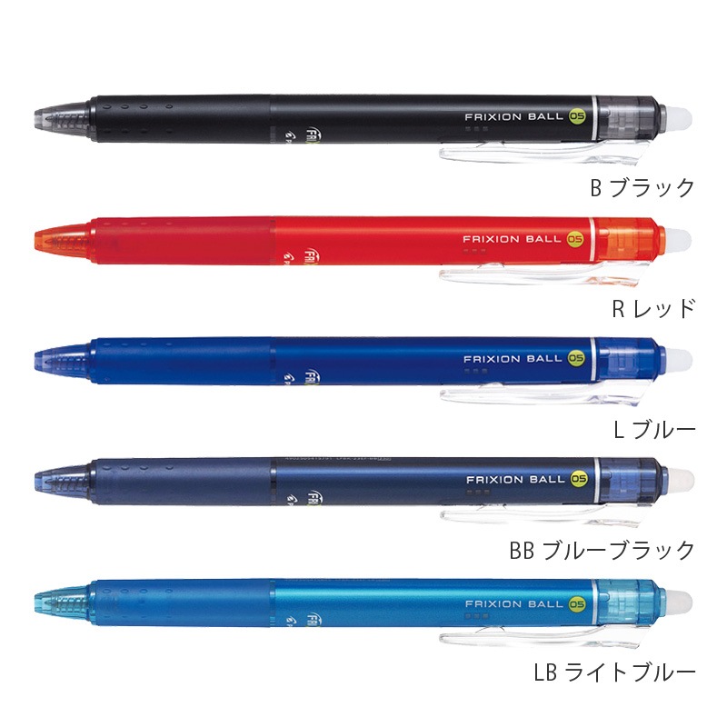 パテックフィリップ ノベルティ ボールペン カランダッシュ