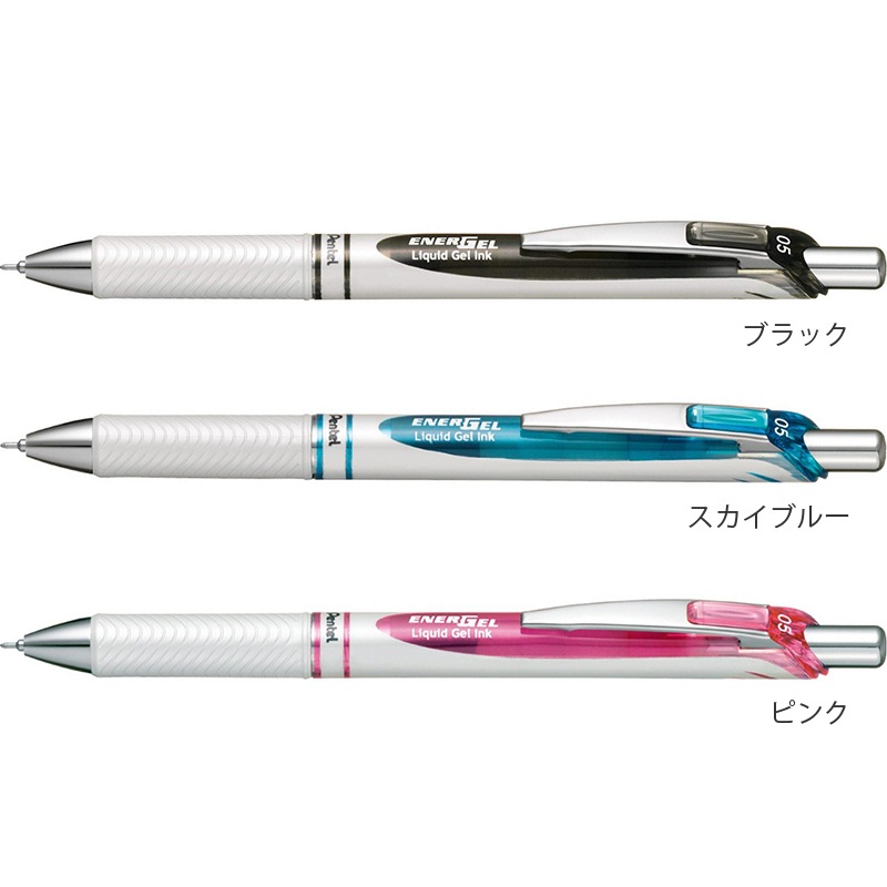ぺんてる エナージェル パールホワイト軸 0 5 名入れボールペン デザインレーベル ぺんてる エナージェル パールホワイト軸 0 5 名入れボールペン デザインレーベル