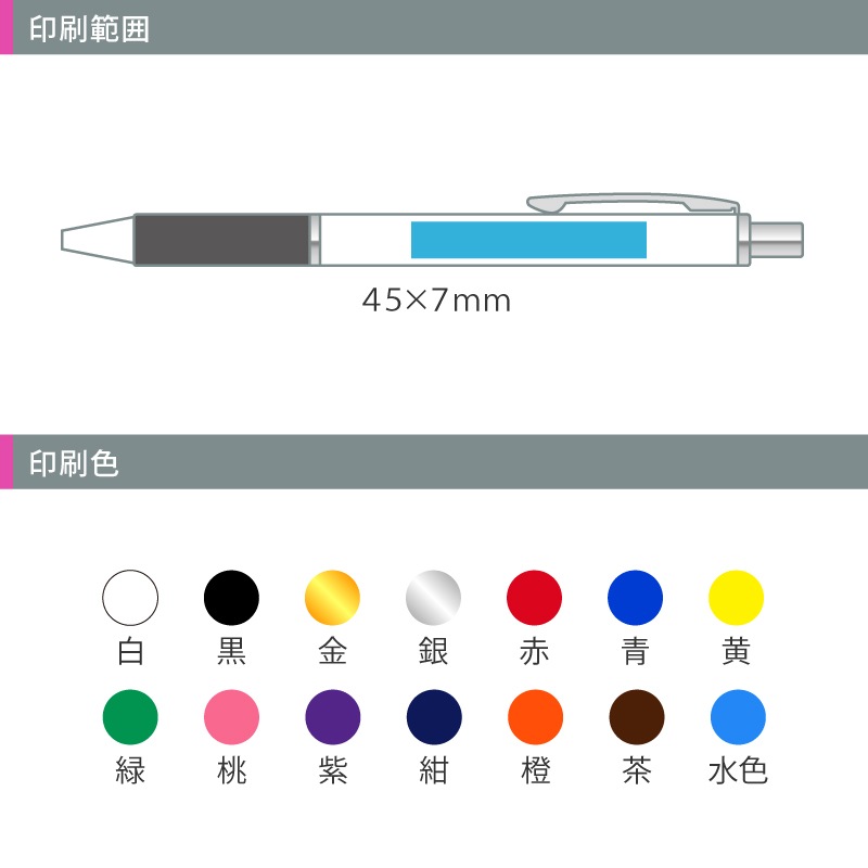 [���ʲ���] ���֥� �����300 0.5��̾����ܡ���ڥ�