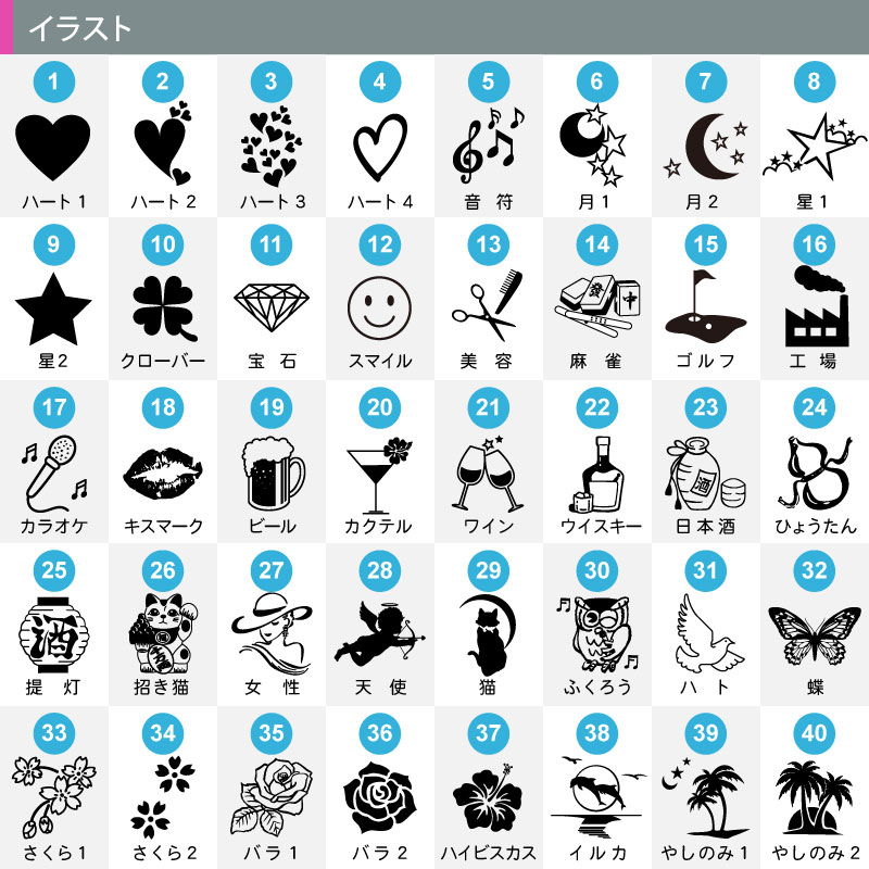 ڼ谷λ Բġۻ ݷ 1mm ե륫顼̾쥳