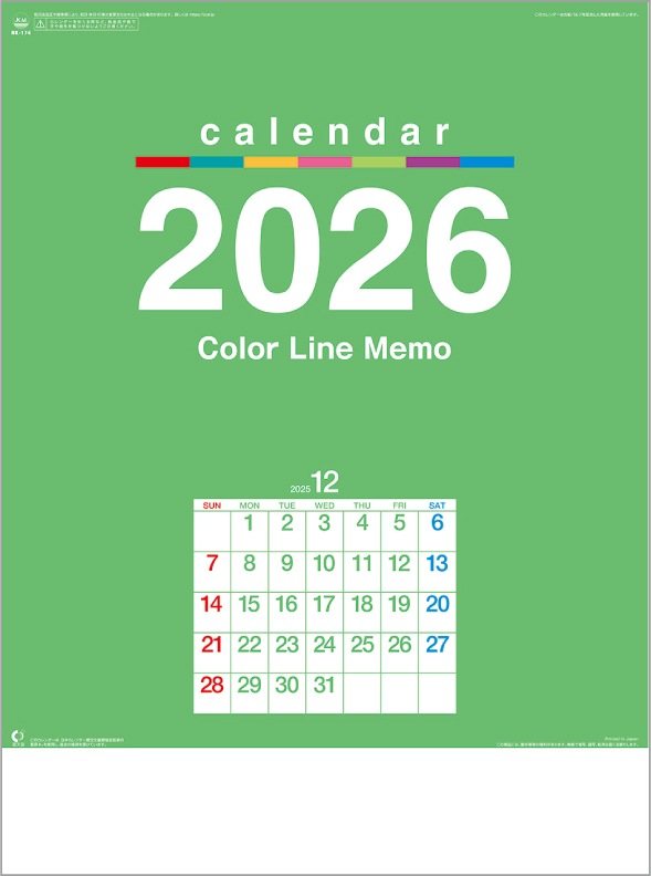 2026ǯǡۥ顼饤⨢̾쥫