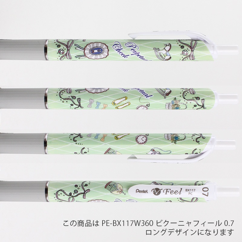 [ʲ] ڤƤ 360ž̰ äž ӥ˥ե 0.7 [ʸ]̾ܡڥ