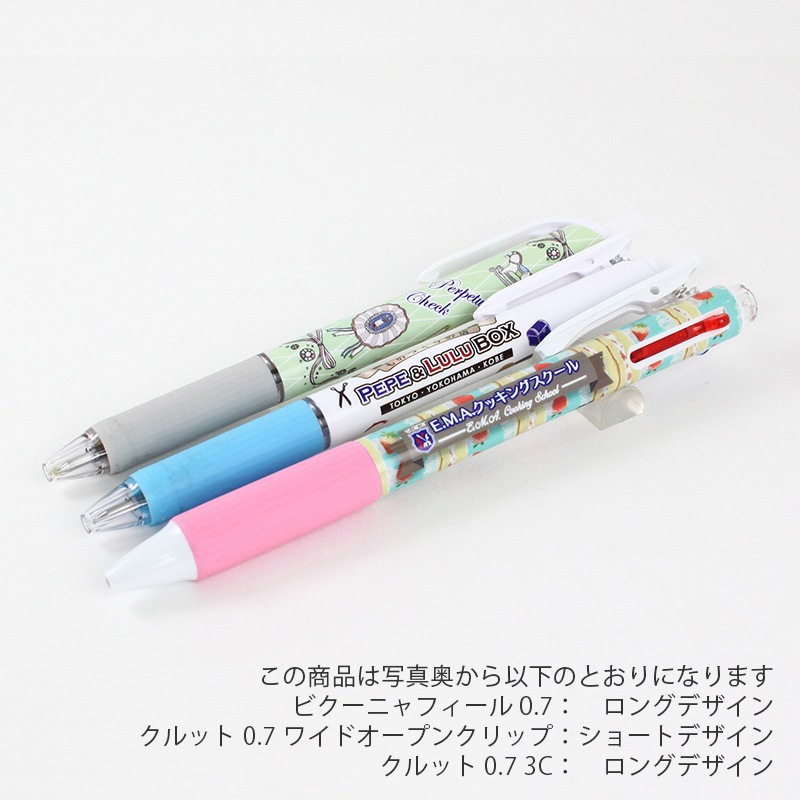 [ʲ] ڤƤ 360ž̰ äž ӥ˥ե 0.7 [ʸ]̾ܡڥ