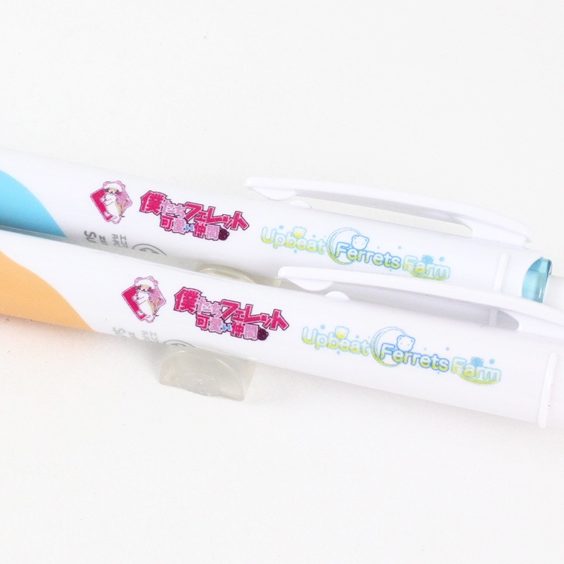 ���֥� ����� �ۥ磻�ȼ� 0.7��̾����ܡ���ڥ�