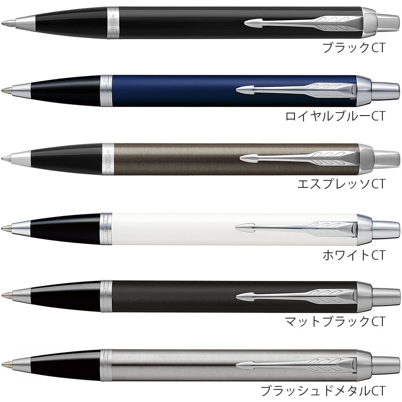 �ѡ����� �ѡ�������IM �����饤�� �ܡ���ڥ�̾����ܡ���ڥ�