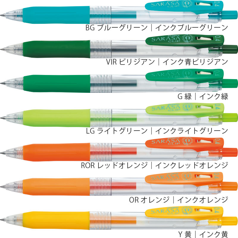 ���֥� ���饵����å� 0.4��̾����ܡ���ڥ�