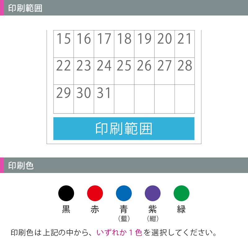 2026ǯǡۥ顼饤⡦3ʸ̾쥫