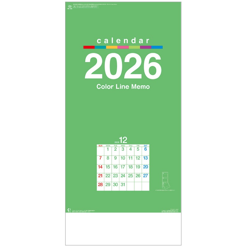 2026ǯǡۥ顼饤⡦3ʸ̾쥫