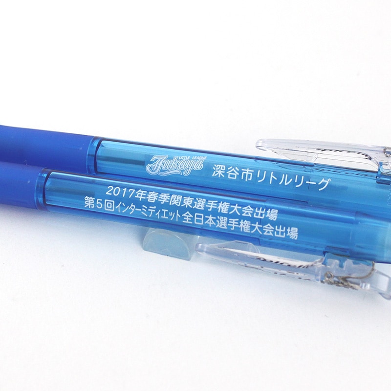 ゼブラ タプリクリップ シャープペン│名入れシャープペン｜デザイン