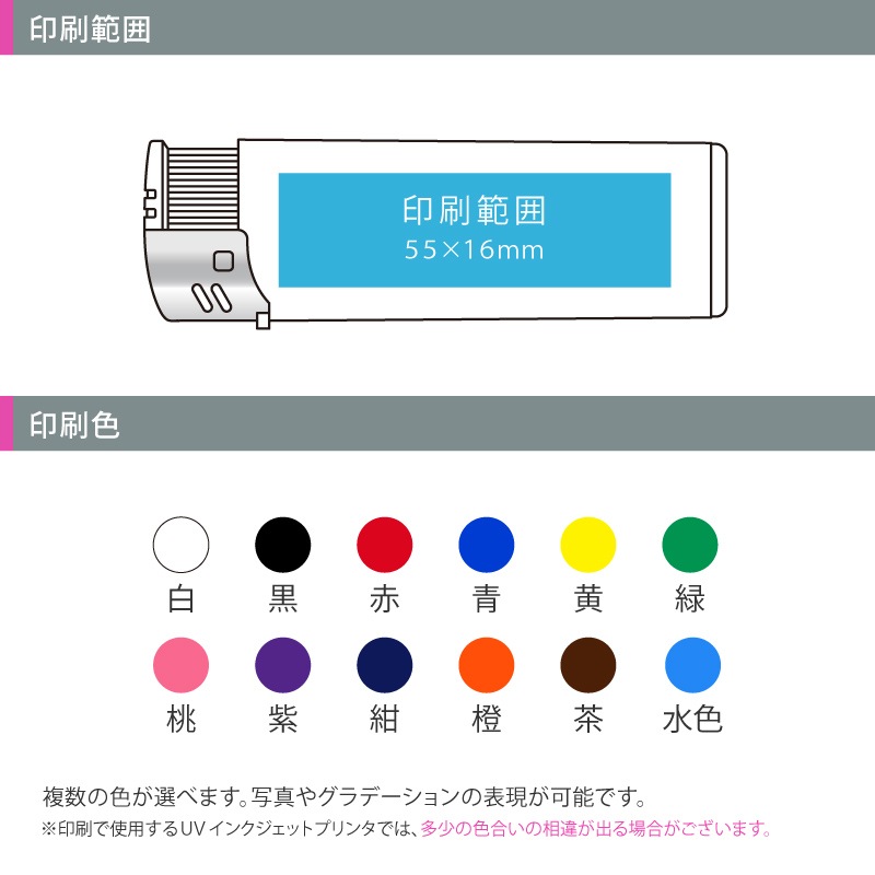 ����ѥ��� e-Lite �ץå����Żҥ饤���� �� �ե륫�顼����