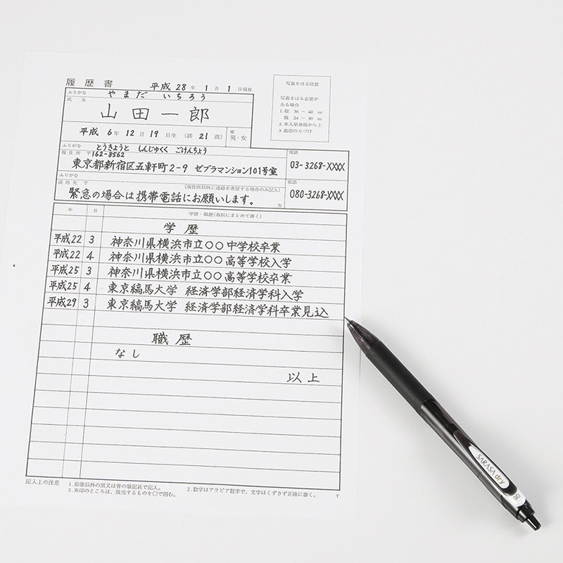 ���֥� ���饵�ɥ饤 0.4��̾����ܡ���ڥ�