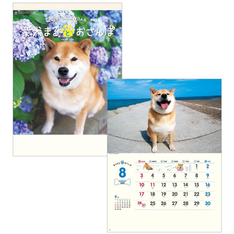 可憐様 リクエスト 2点 まとめ商品 かれんかれん様 リクエスト 2点