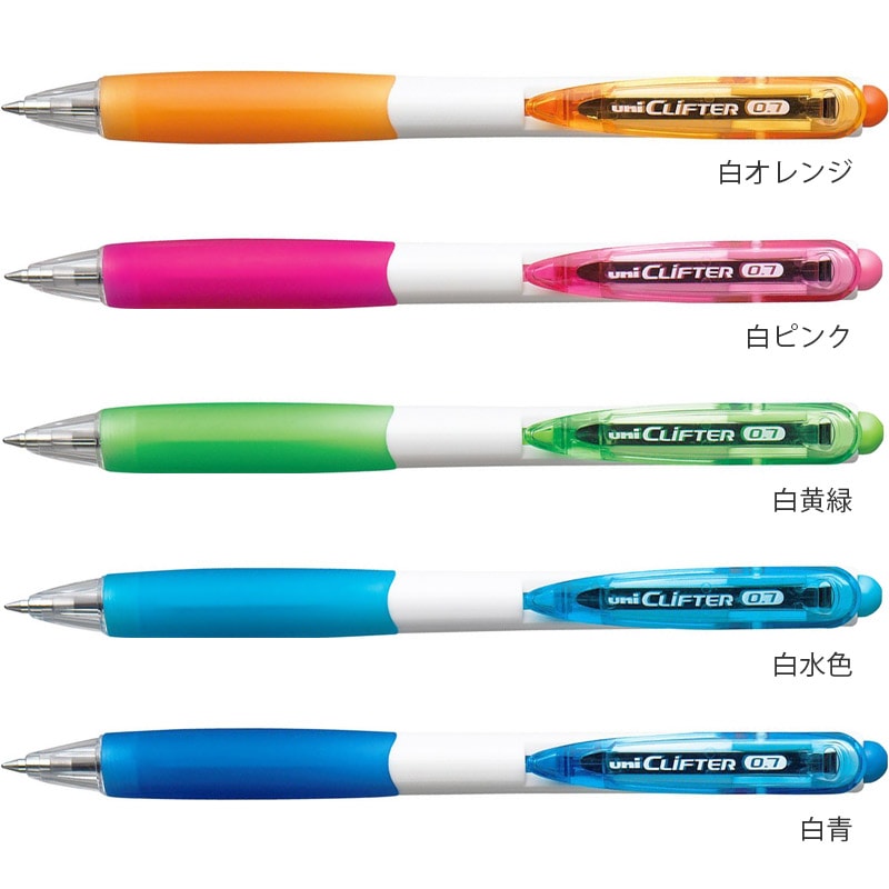 三菱ユニ クリフター ボールペン 白軸│名入れボールペン｜デザイン