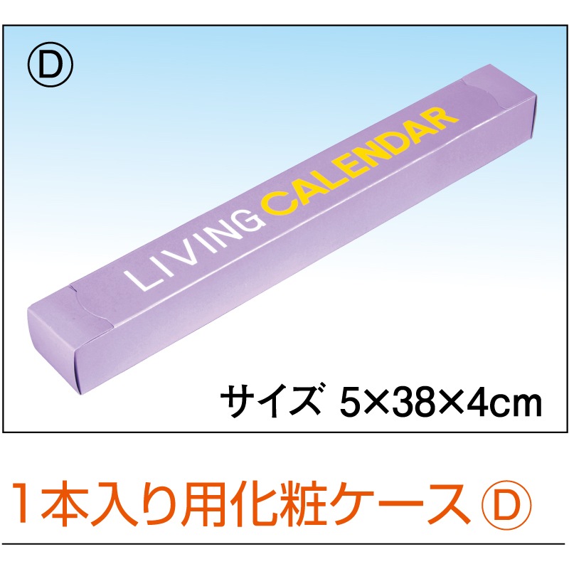 2025ǯ佪λ俷ݼ Ԣ͎