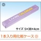 2025ǯ佪λ俷ݼ Ԣ͎