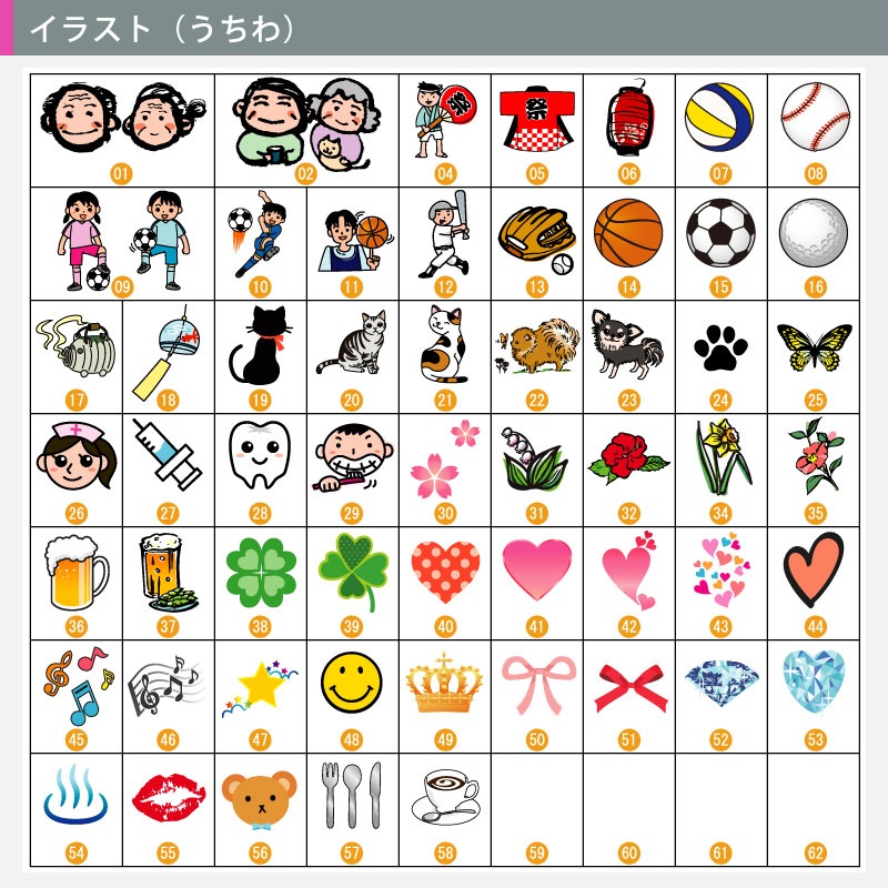 [���ʲ���] ���ꥸ�ʥ뤦���� �ݥ� ����ѥ��� ξ�̥ե륫�顼����