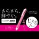 ���֥� ���饵�ޥ�� 0.5 �� ¿��ǽ�ڥ�̾����ܡ���ڥ�