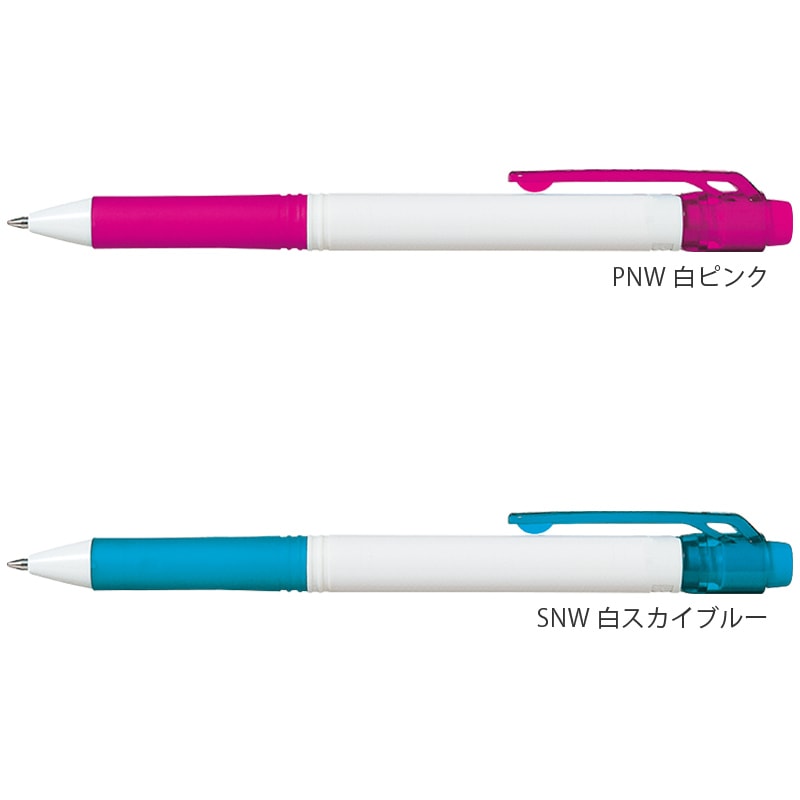 ペンテルボウルぺん エナージェル フィログラフィ | ぺんてる株式会社
