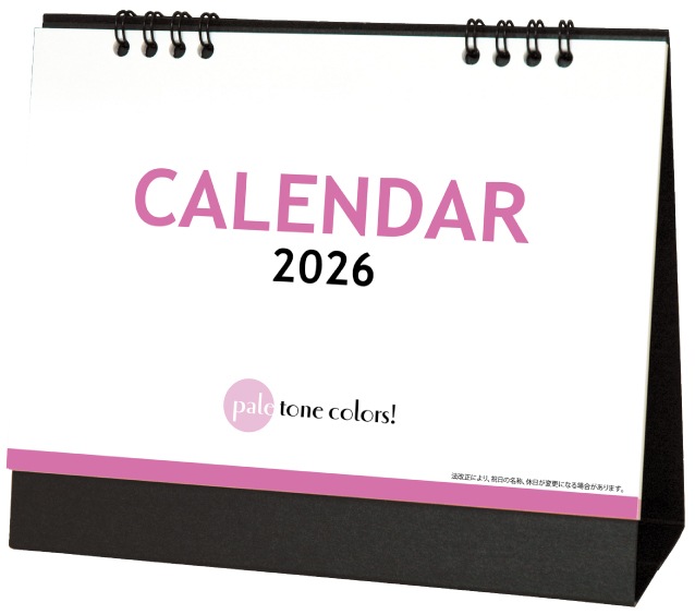 2026ǯǡ ɥڡ륫顼˨̾쥫