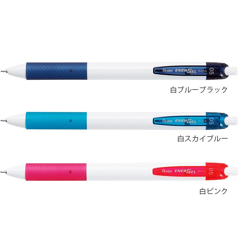 ぺんてる エナージェルエス 白軸│名入れボールペン｜デザインレーベル