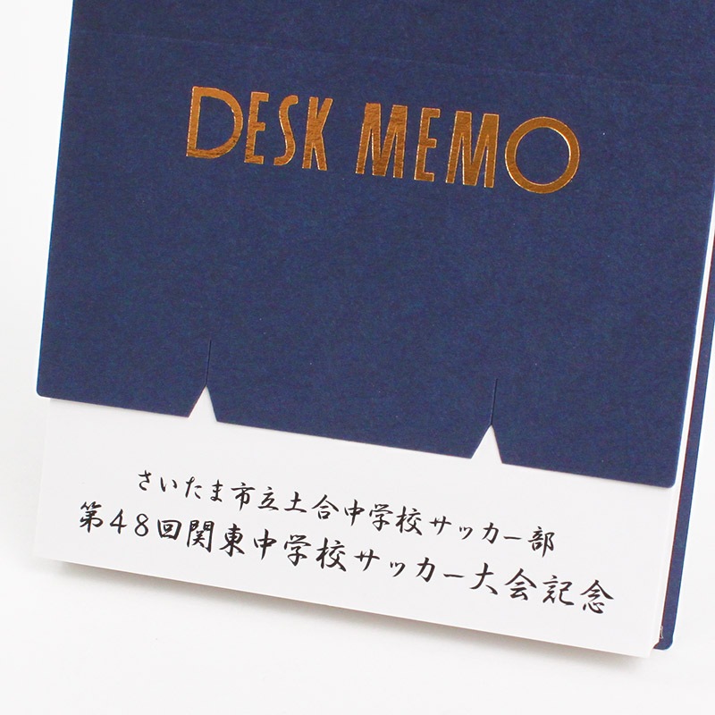 [���ʲ���] ̾������Ģ �ǥ������ 150�� �ʥڥ�Ω�ơ����������