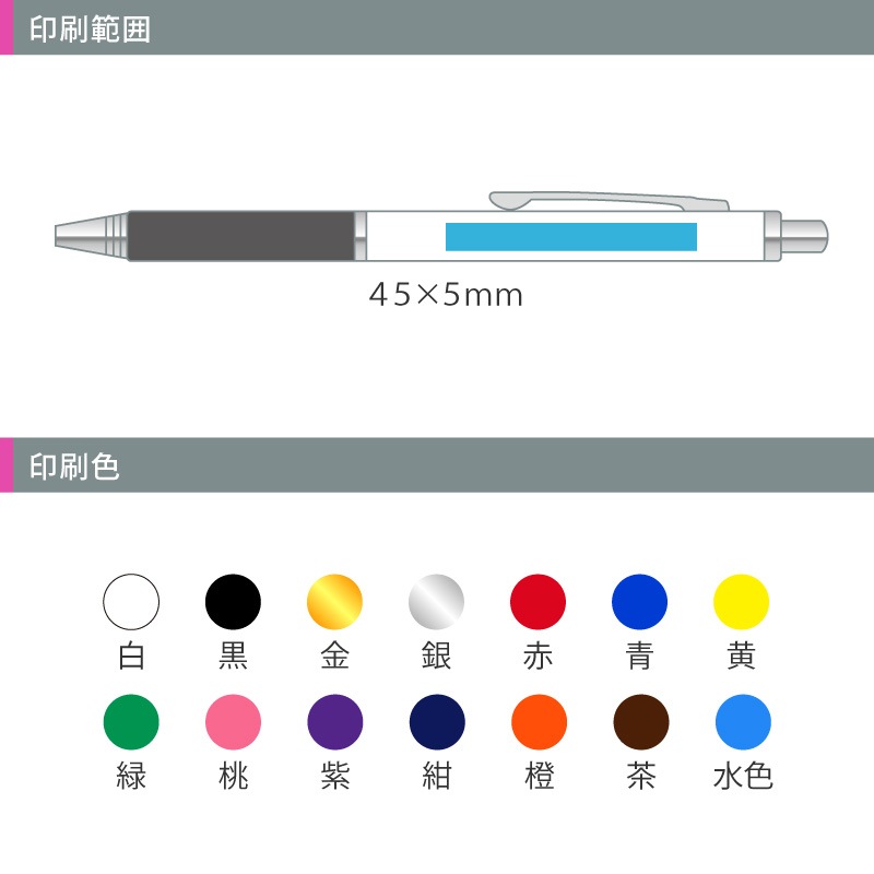 [���ʲ���] ���֥� �ե���ƥ���300��̾����ܡ���ڥ�